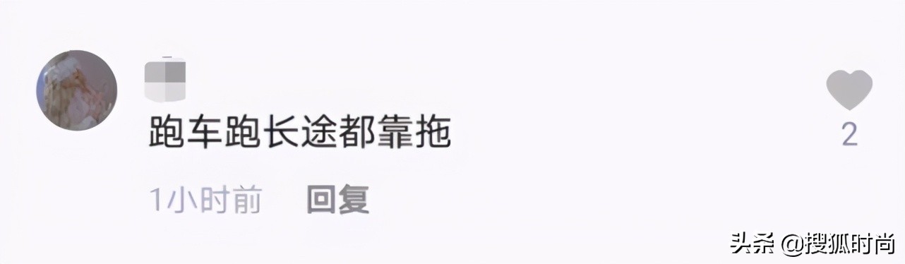 网友爆料王思聪夜店一晚消费30万,王思聪夜店花费4亿人民币