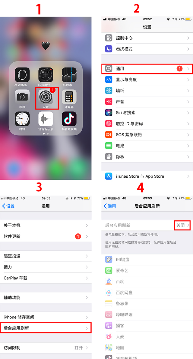 苹果手机卡顿反应慢怎么办6s,苹果手机卡顿严重怎么解决8p