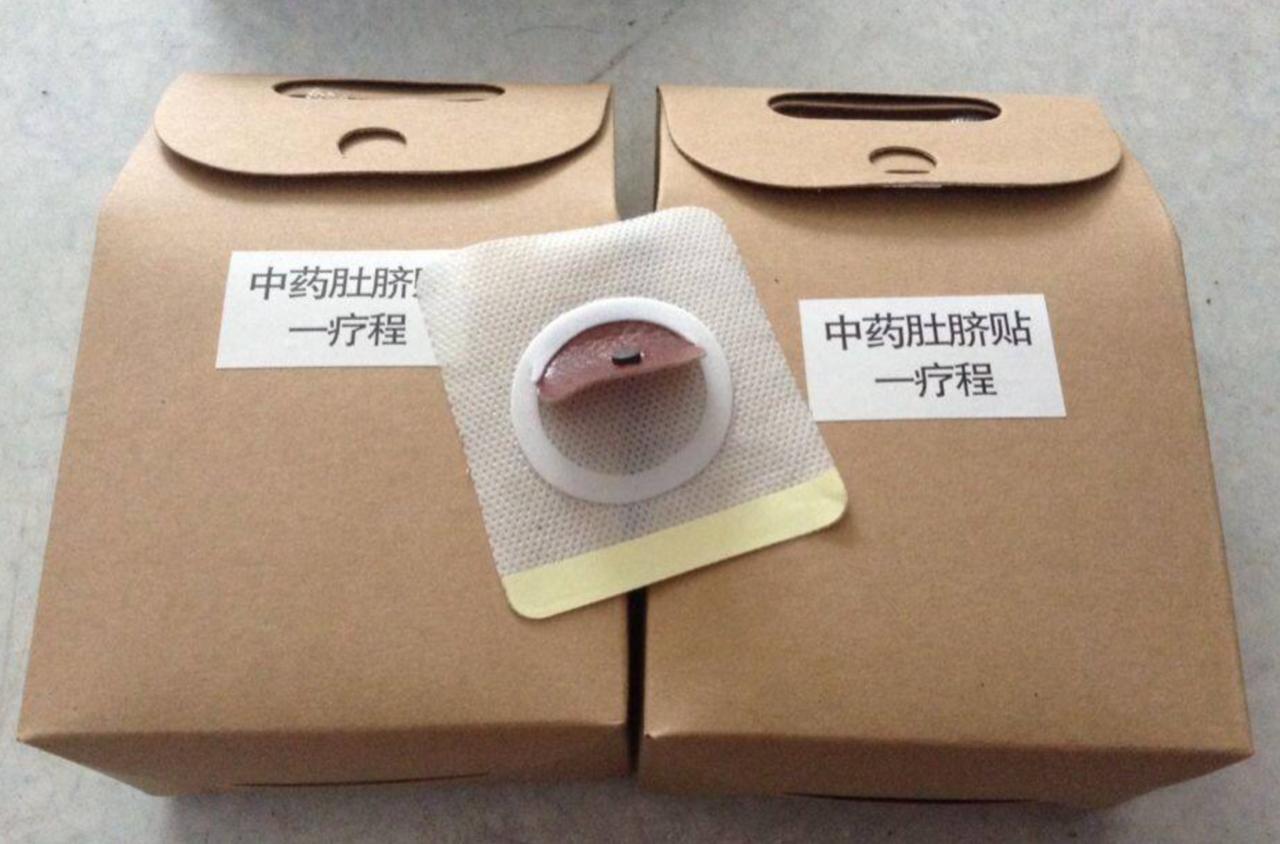 电视台播出的假药专家,电视台治病专家