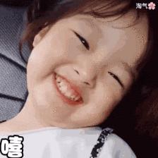 十件送女生高颜值好物,10件情人节送女友好物