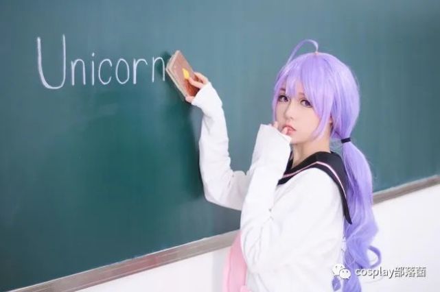 cos碧蓝航线独角兽,cos独角兽碧蓝航线