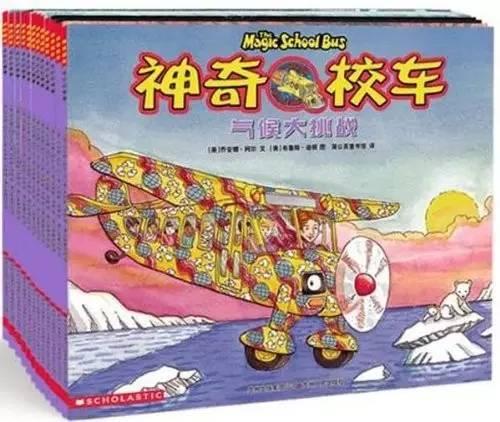 小学生四年级科普书籍推荐,小学生必看的科普书籍推荐