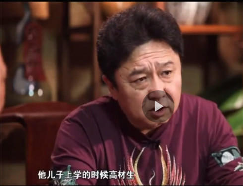 当明星能挣钱吗,当明星也能上大学