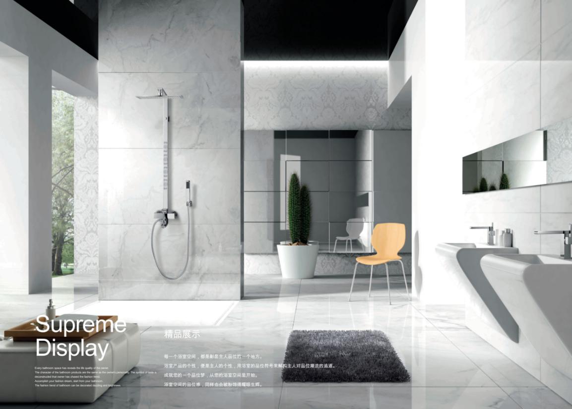 coso高斯卫浴好不好,coso高斯卫浴亚太区总部