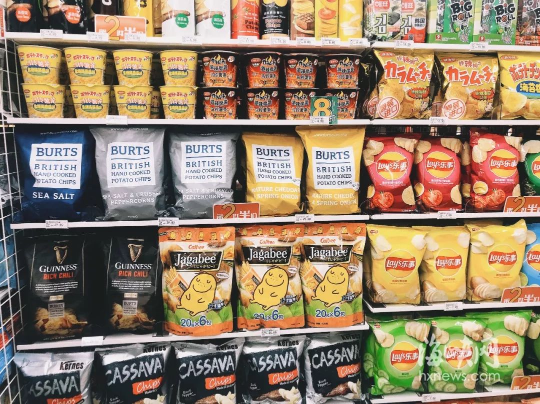 来了来了！福建首家7-11全面评测！它有传说中那么好吗？