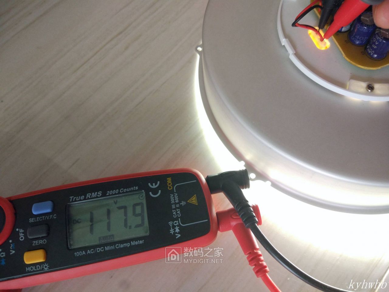 拆解DIY:欧普OPPLELED筒灯太亮刺眼怎么办?降低功率21瓦变10瓦