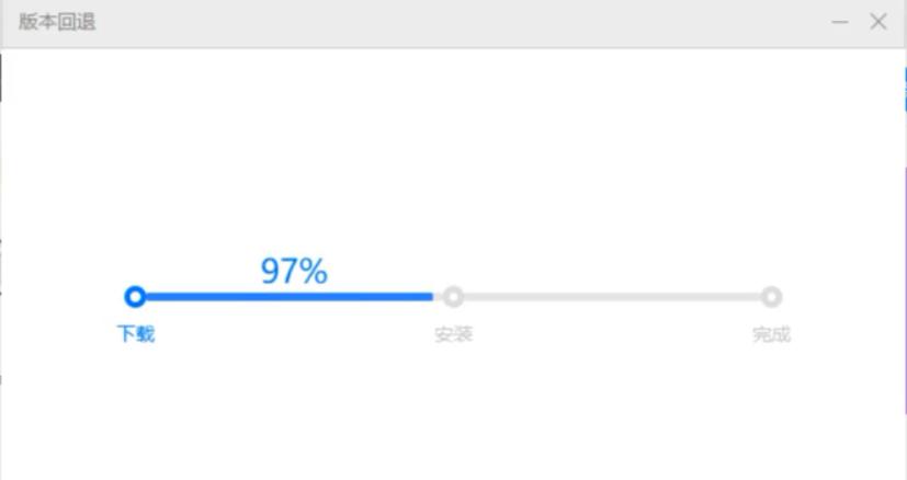 华为升级鸿蒙系统后怎么退回emui,华为手机升级后怎么退回原系统