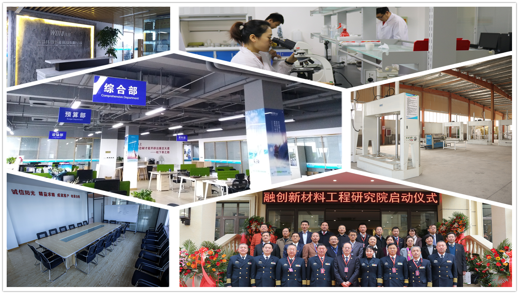 翠绿超薄石材,绿色石材有哪些