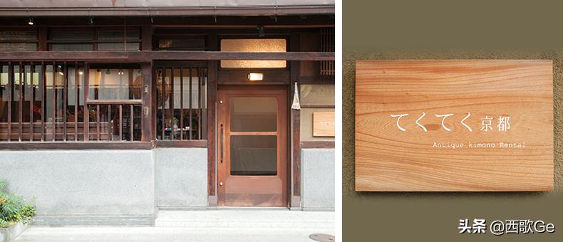 日本旅游租和服,日本旅游和服怎么买