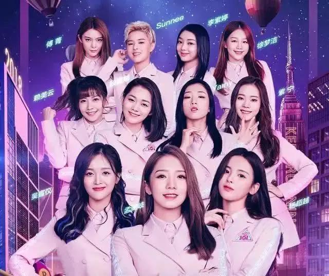 女子选秀最新,经典超级女生选秀