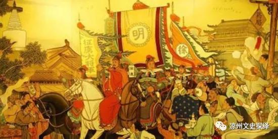 武威最早历史文化遗迹,武威历史上最早的寺院