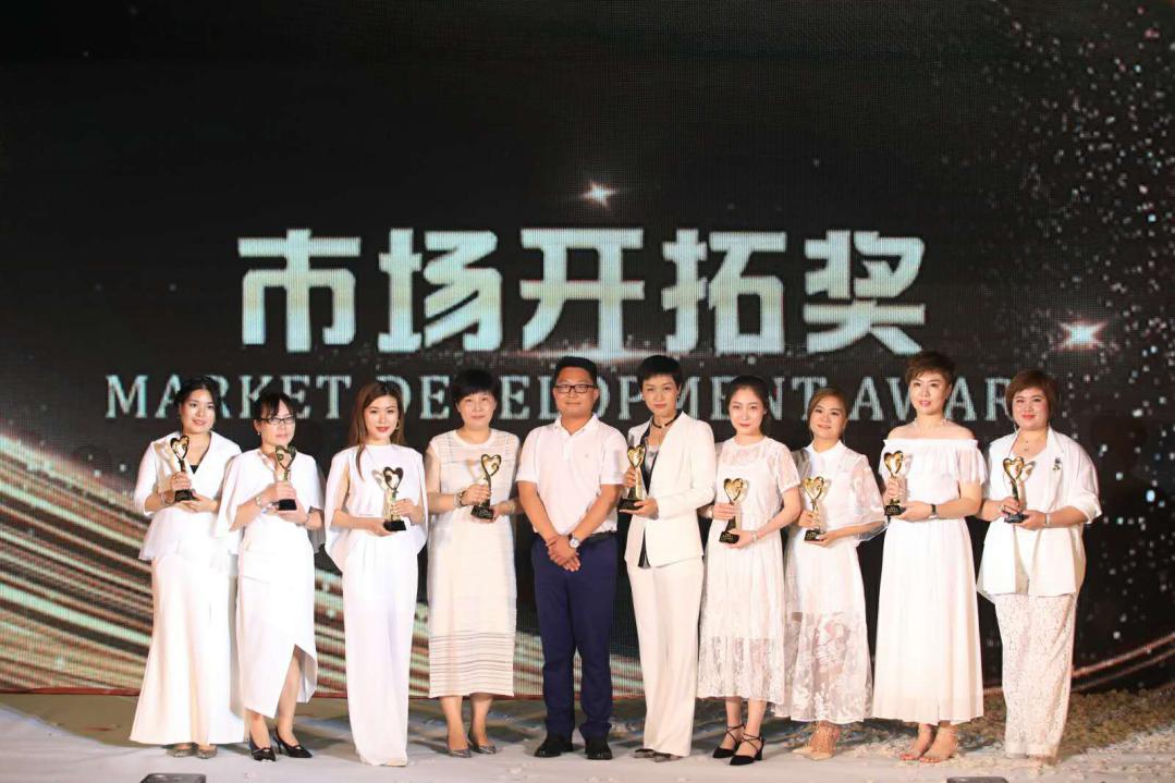 汉佰草品牌启动仪式,汉佰草的最新消息