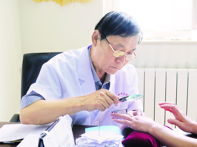 李万荣口腔癌中药,李万荣中医讲座