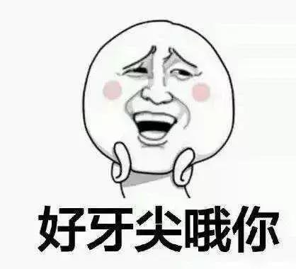 盘点四川男人的现状,扒一扒抖音上颜值高的帅哥