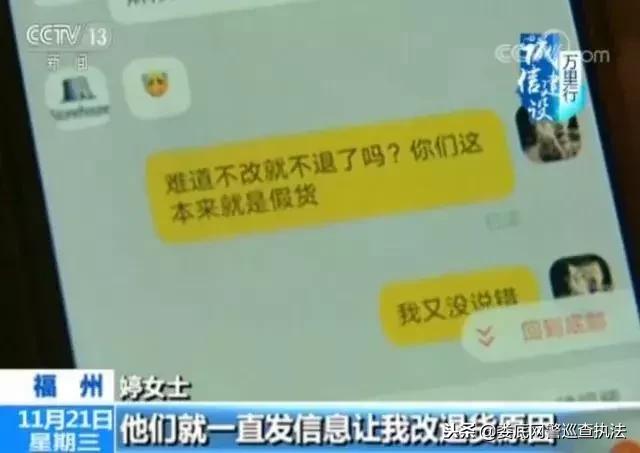 所谓的专柜验货靠谱吗,代购支持专柜验货有什么猫腻