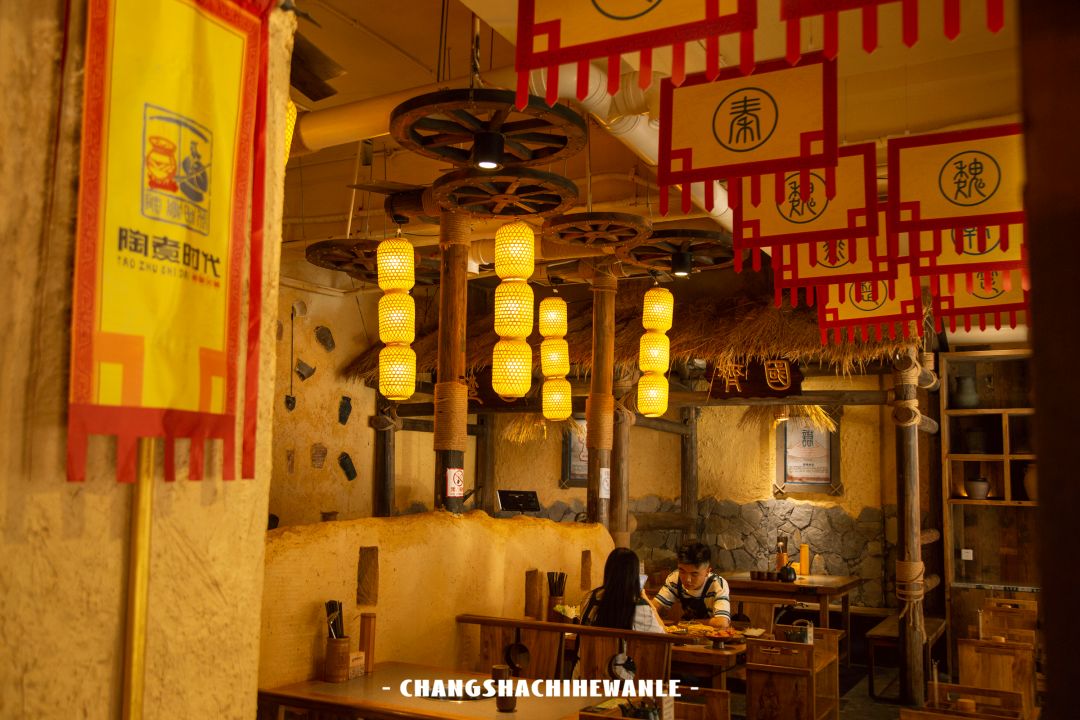 陶煮时代卤味火锅长沙,陶煮时代卤味火锅套餐