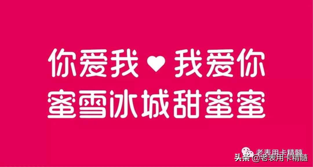 信用卡还款逾期怎么办,信用卡逾期了该怎么办