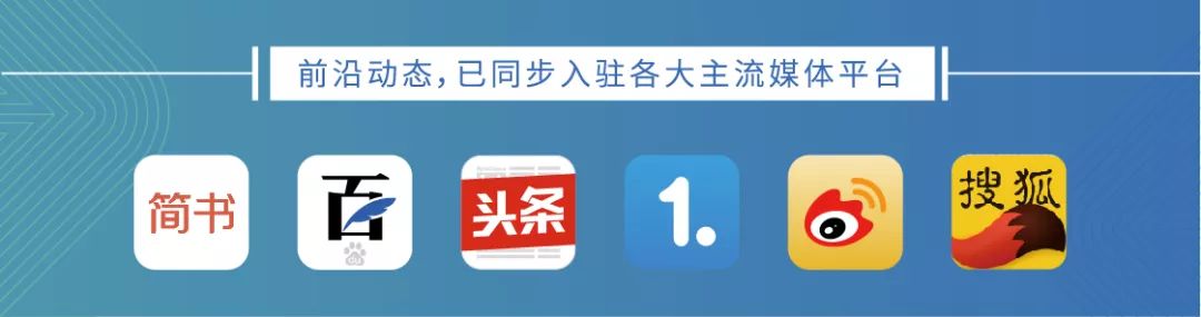 百万商家的共同选择！“九个字”揭秘超盟优势
