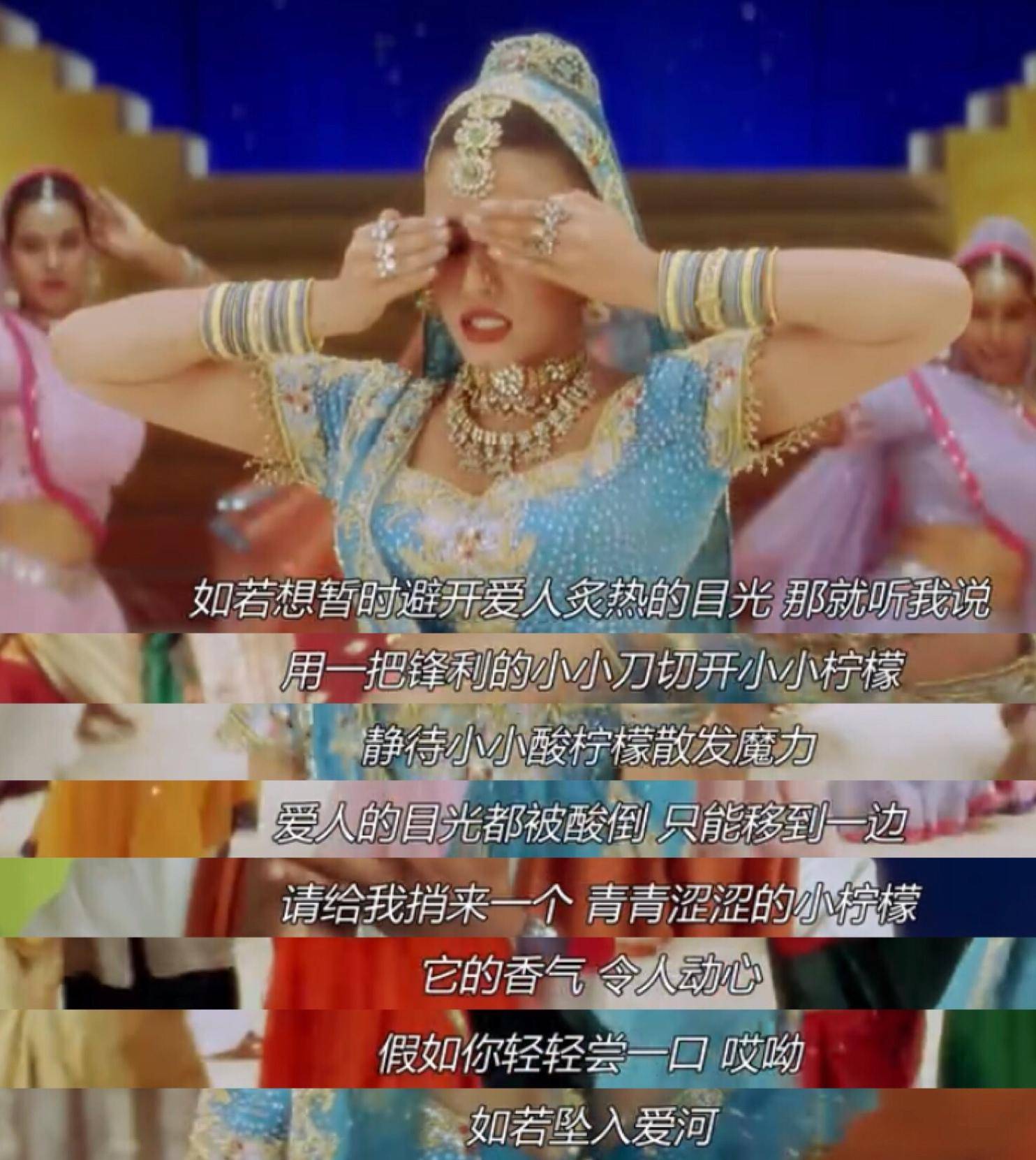 柠檬爱情原声,柠檬爱情创作的原声