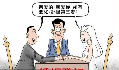 遇到第三者怎样挽回,遇到第三者介入怎么办