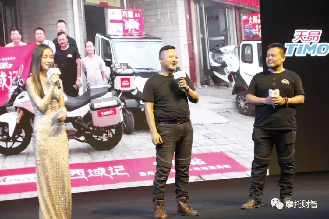 大阳天昴200标准版和豪华区别,最新款大阳天昴2