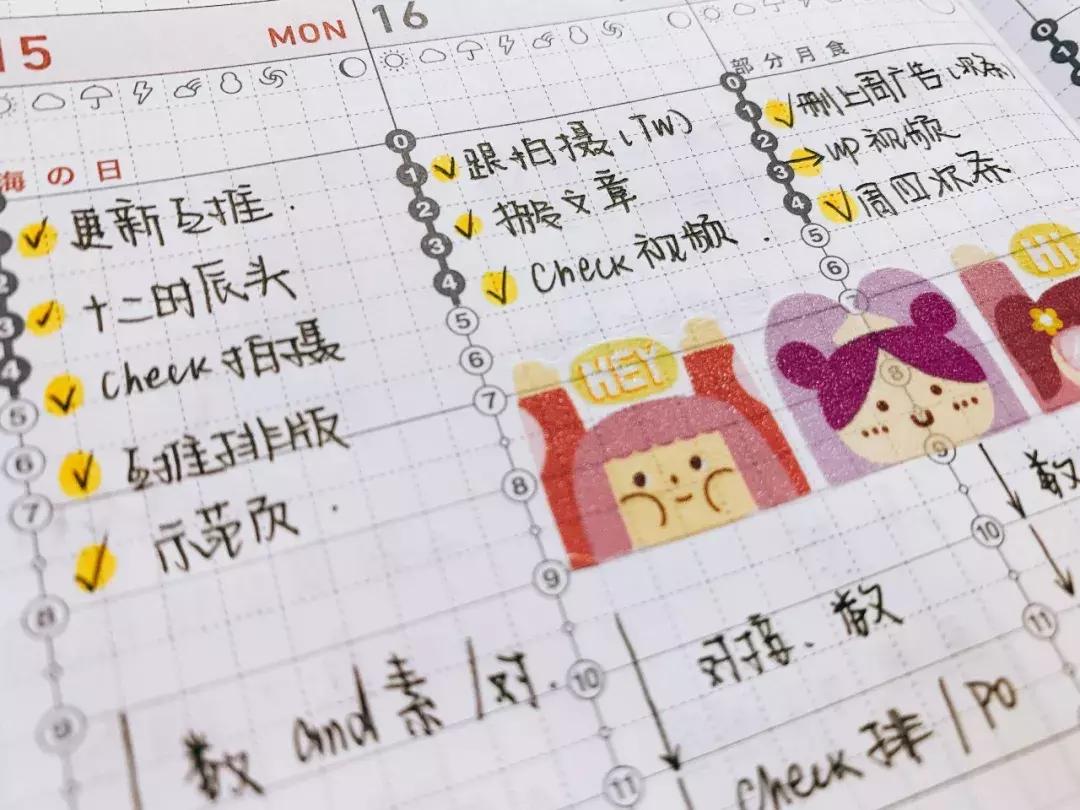 好用的文具推荐三学期都用不完,好用的文具推荐便宜还好用