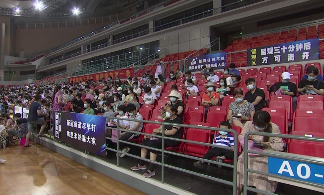 广西体育中心疫苗接种点路线,广西体育中心疫苗接种情况