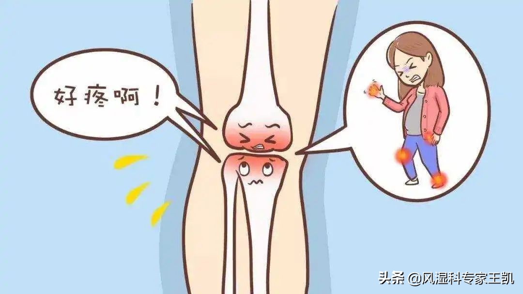 关节炎用冲击波治疗效果好吗,关节炎怎么治疗效果好