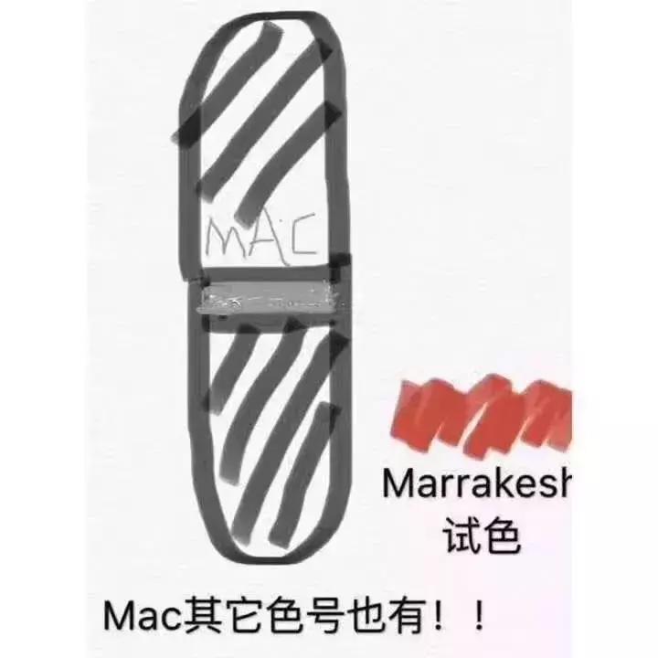 颁布的电商法全解析,电商法最新规定消息