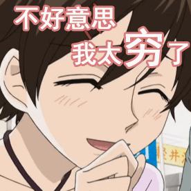 燕窝没用为什么还这么多人买,燕窝到底有没有用啊