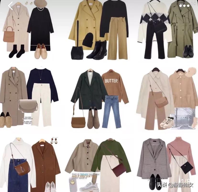衣服的100种穿搭,衣服穿搭41个技巧