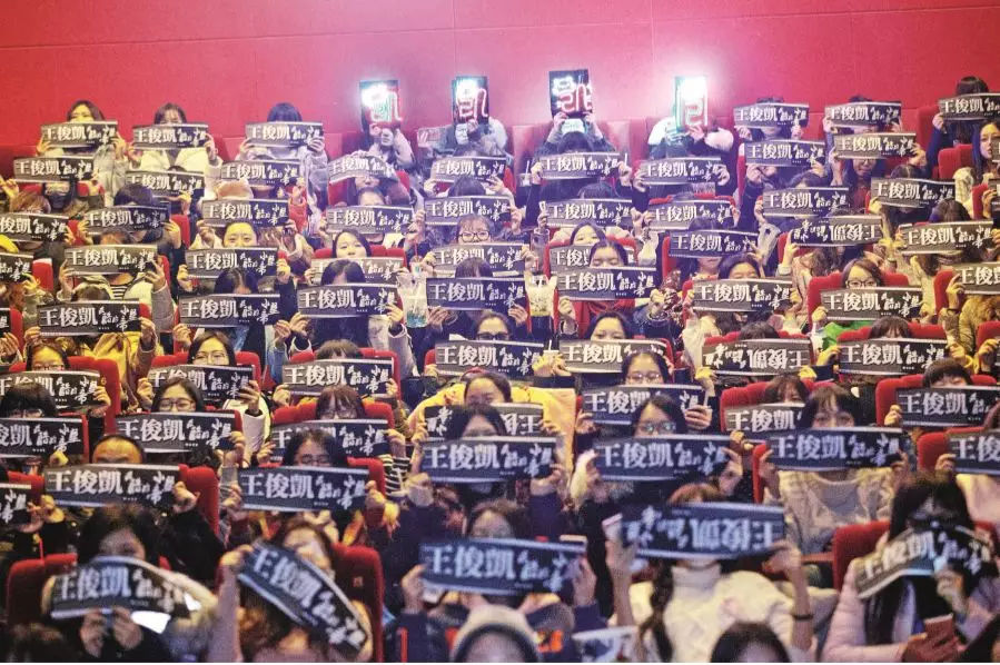 追爱豆的成员介绍,追韩国爱豆必备