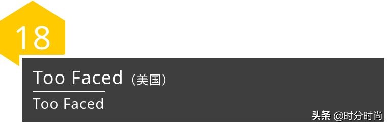 干皮遮瑕粉底液排行榜前十名品牌,哪个品牌粉底液遮瑕效果好