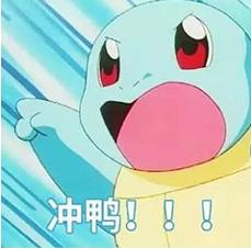 侠客风云传手游杭州宝箱攻略,侠客风云传online密令