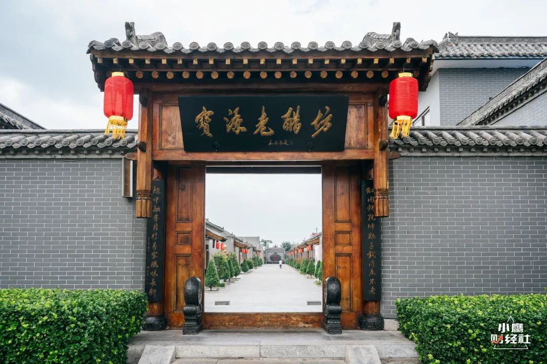 清徐酸辣口味,清徐是个温暖的城市