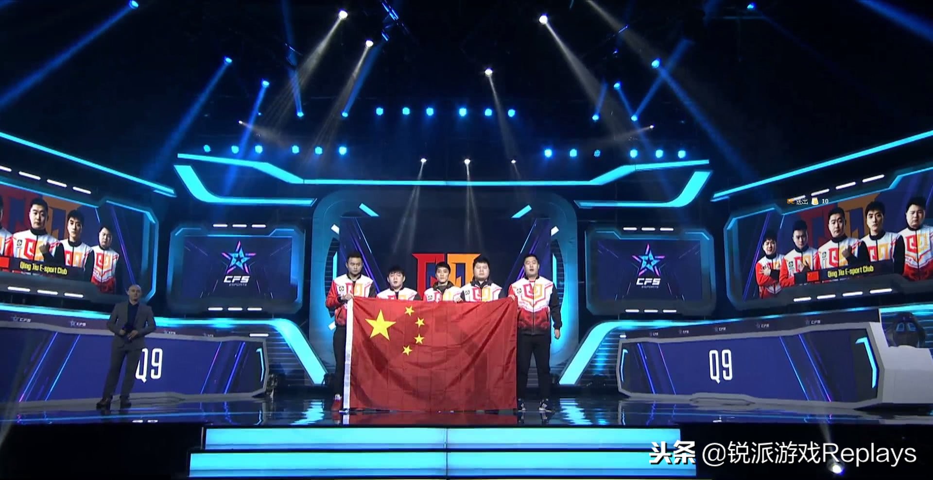 cf世界赛对阵图,cf世界赛2024比赛时间表