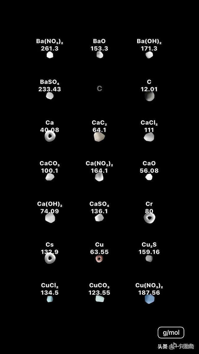 化学实验app操作视频,可以自己动手的化学小实验app