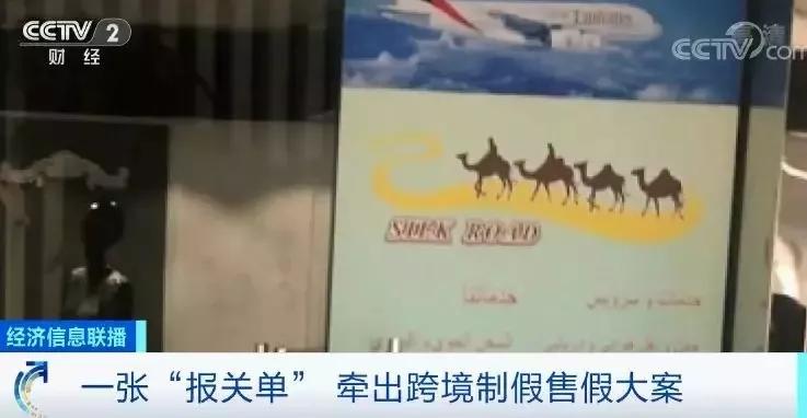 lv爱马仕真假,爱马仕和lv都是法国的吗