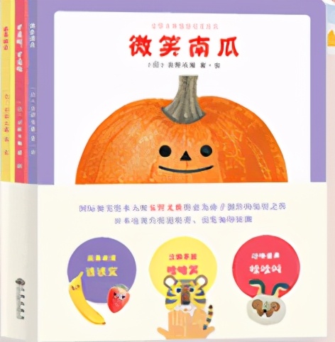 推荐3-6岁必看十本绘本中国,适合9-12岁孩子的绘本书单