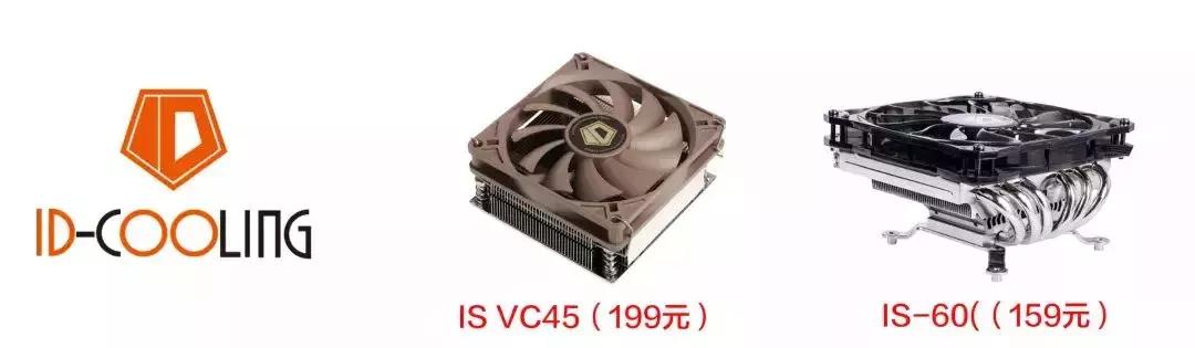 怎么区别cpu散热器是水冷还是风冷,风冷散热器和水冷散热器哪个好