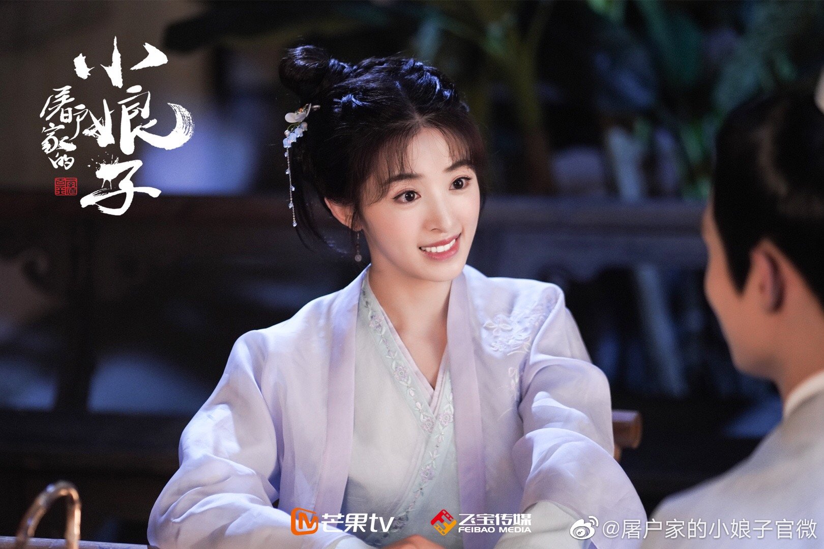 芒果新剧片单,芒果新剧张嘉译