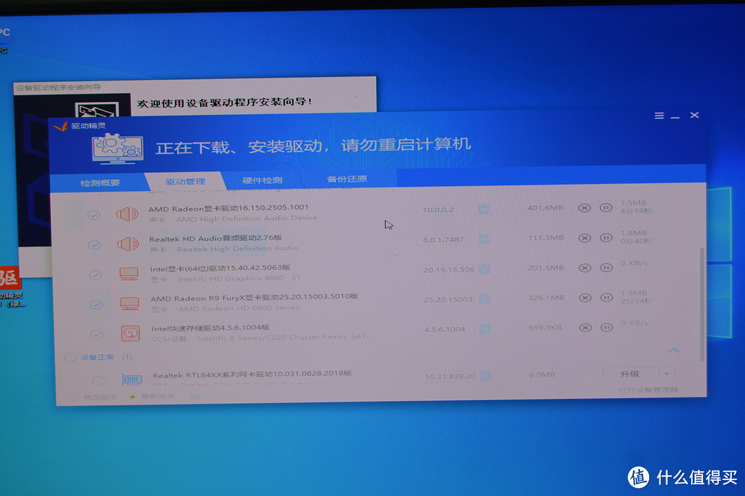 i545902080显卡,i57400配10603g显卡吃鸡测评