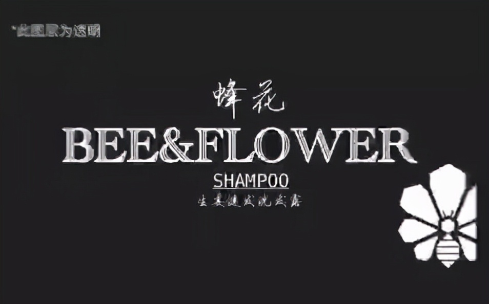 国产蜂花护发素真的那么好用吗,为什么蜂花护发素洗了疯狂掉发