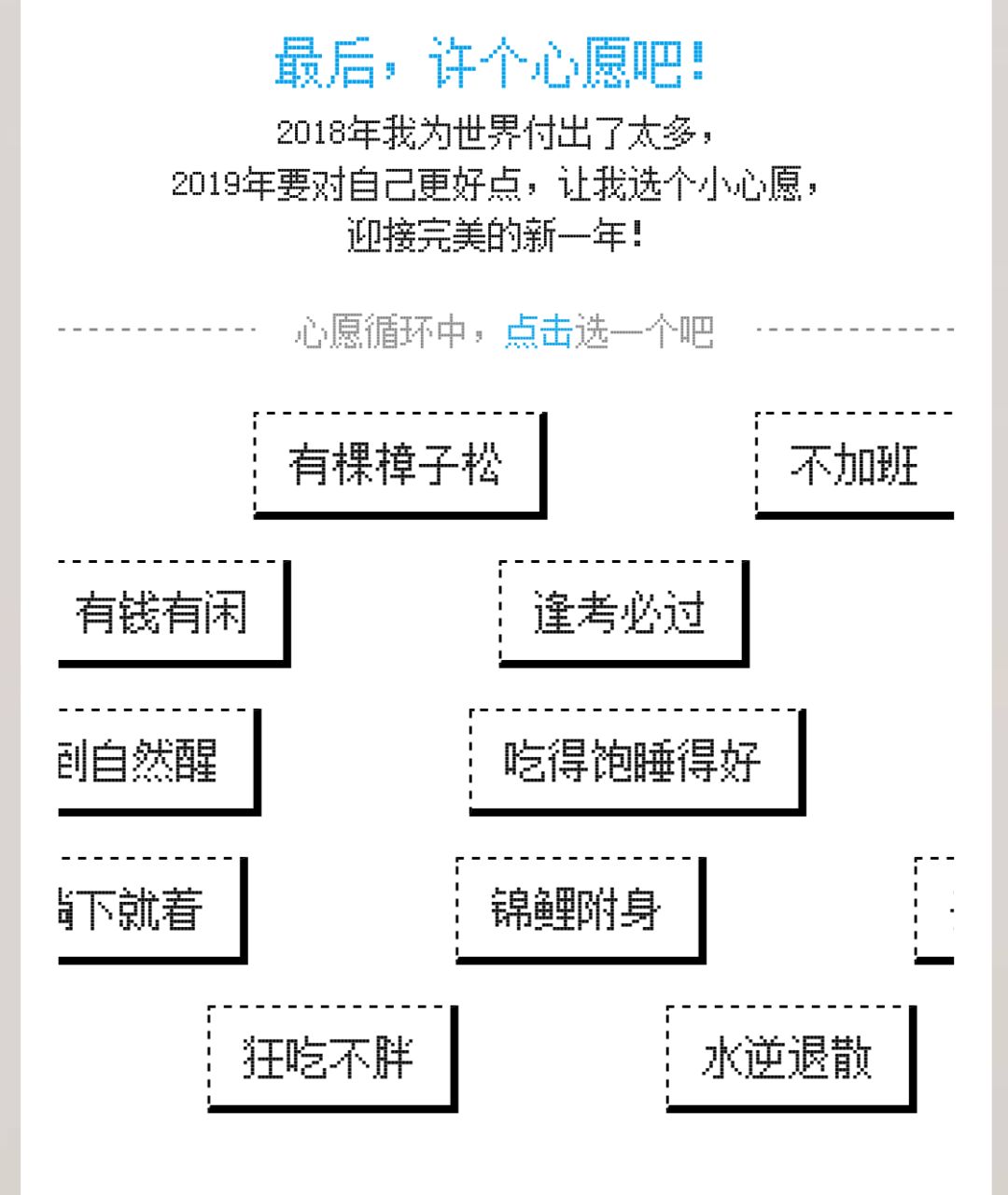 支付宝年账单来了,支付宝年账单在哪里找