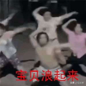 支付宝网商贷房屋抵押流程,房屋抵押贷款步骤