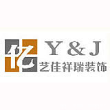 济宁哪些装修公司比较好,济宁当地知名装修公司排名