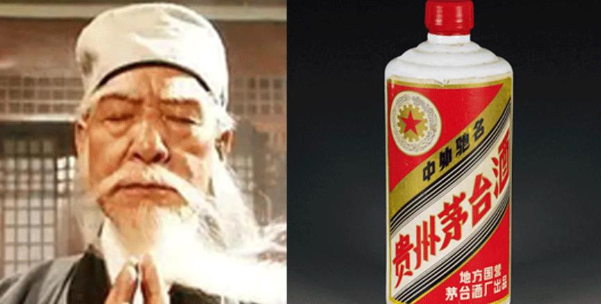 蒂芙尼蓝的华山论剑白酒,白酒整箱华山论剑50年52度