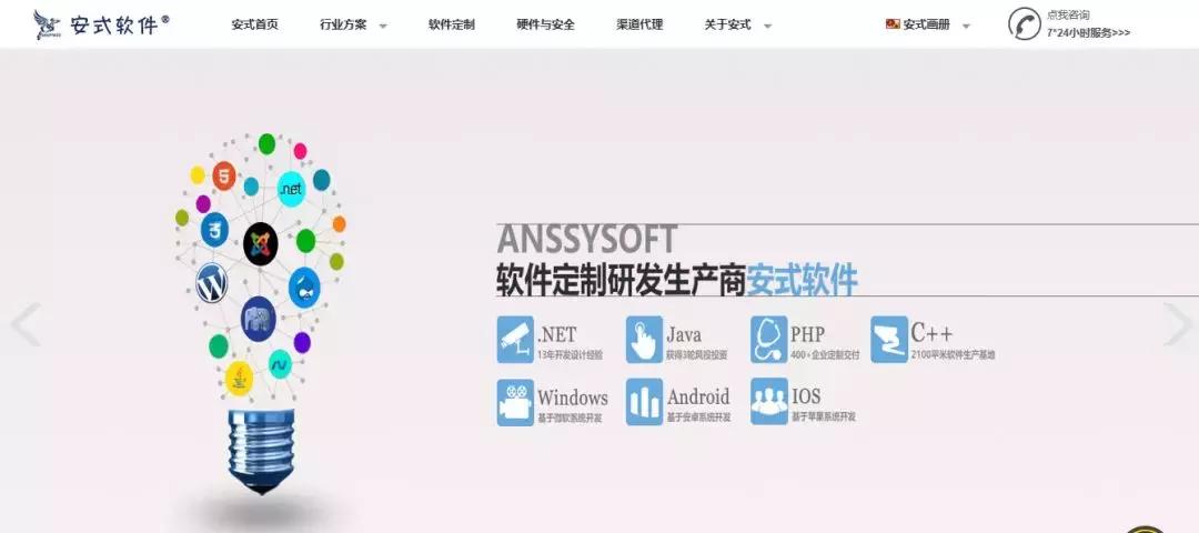 中国家庭消费新趋势,家庭消费新趋势