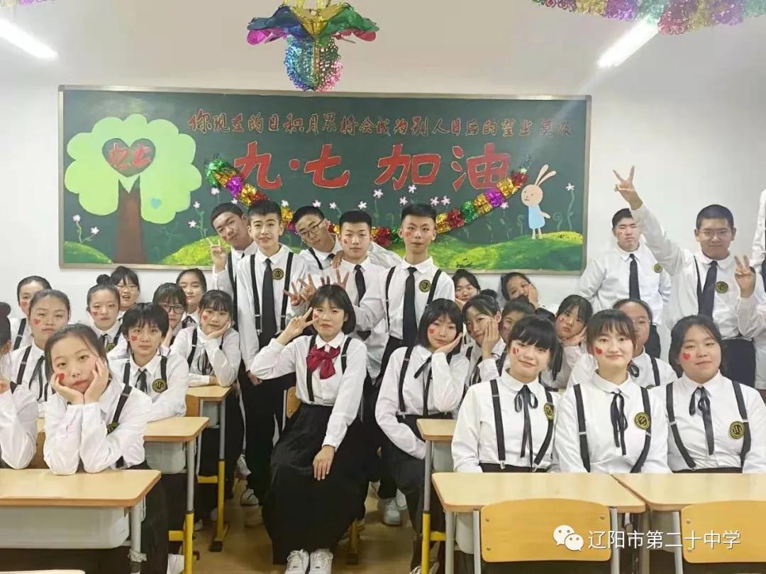 班班有歌声宣传报道,班班有歌声晚会