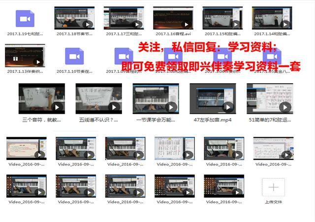 为什么说学钢琴要坚持5年以上,学钢琴有天赋的表现